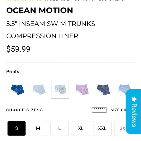 Bermies Ocean Motion Swim Trunks - Picture 2 of 3